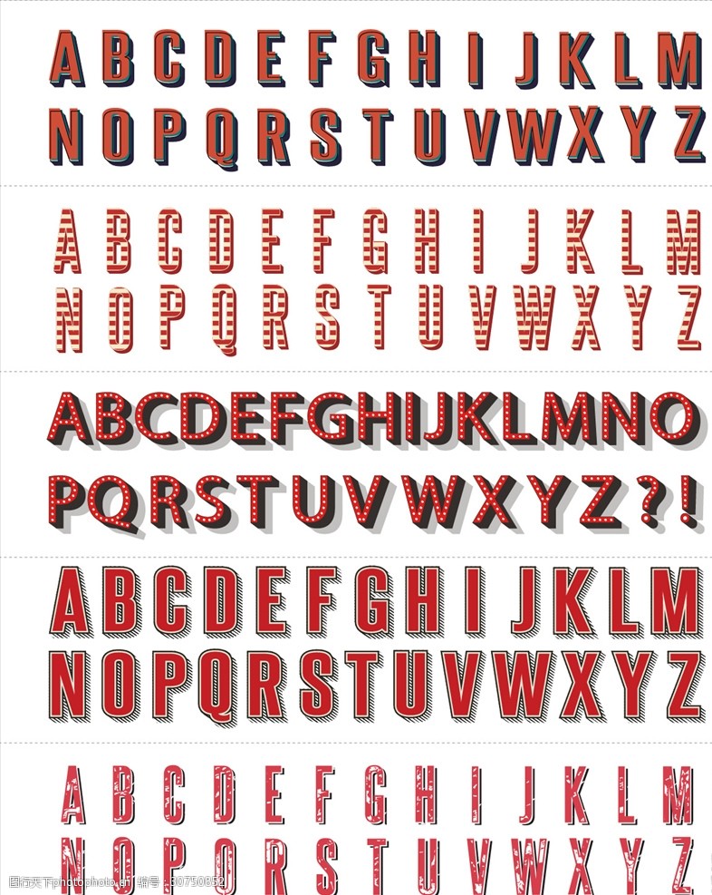 大写字母矢量彩色3D立体图案英文字母