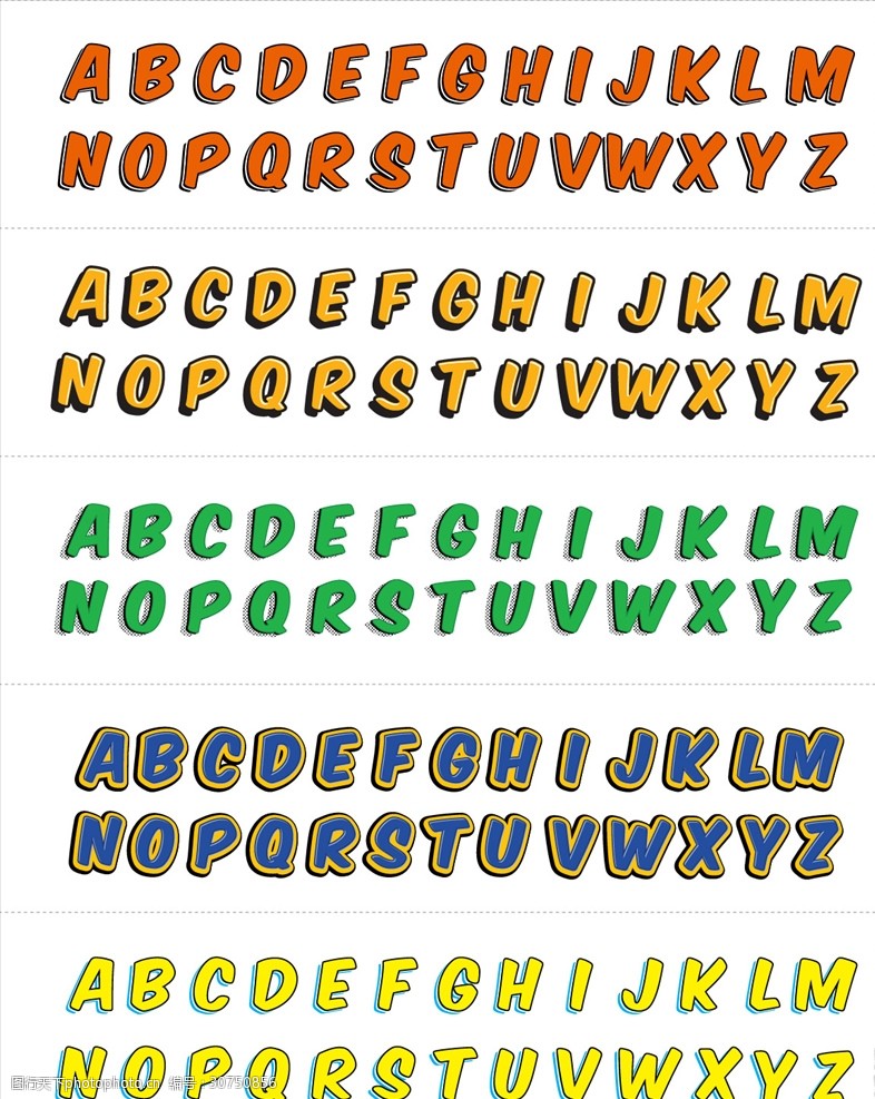 大写字母矢量卡通彩色3D立体英文字母