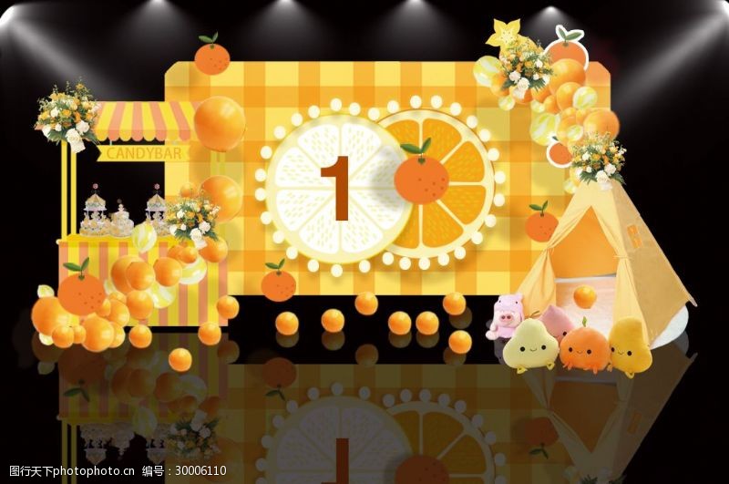 橙黄色橘子主题宝宝宴迎宾区甜品区背景