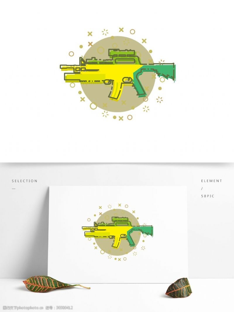 卡通枪支简约扁平卡通MBE建军节军事武器枪械元素