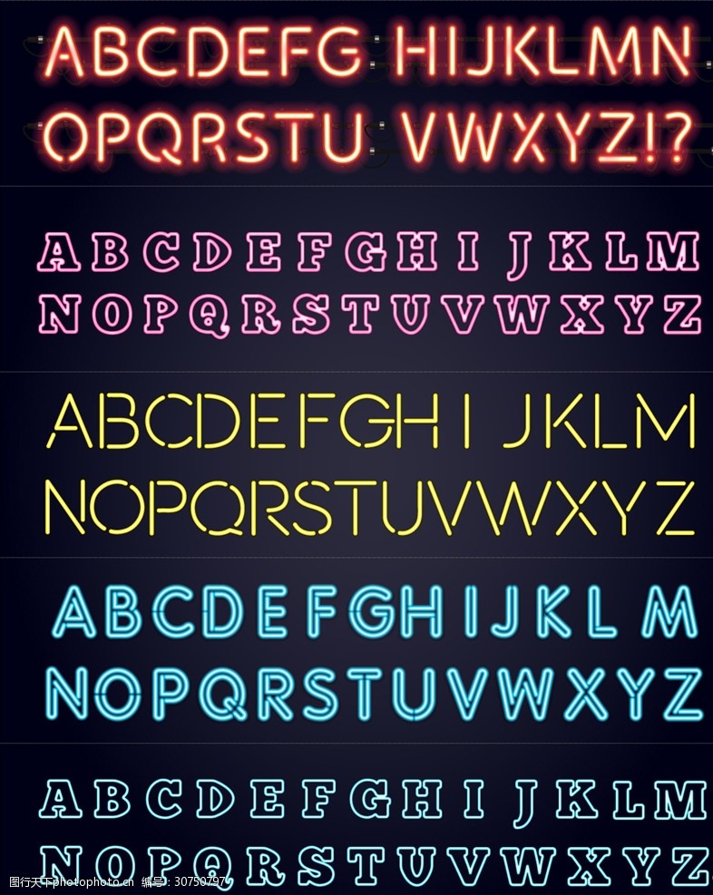 大写字母矢量彩色发光霓虹灯英文字母