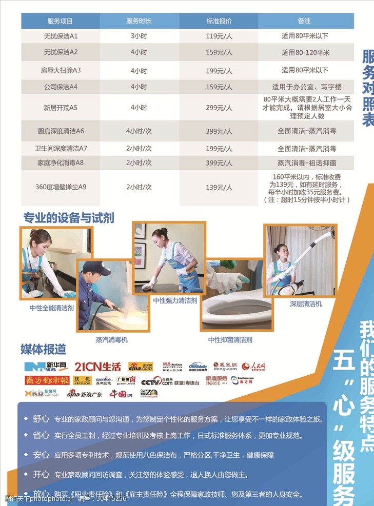 2025上海弘安里(售楼处)官方网站-弘安里销售中心(营销中心)-弘安里楼盘欢迎您-小区环境-户型-西湖娱乐城- 西湖娱乐城官方网站- 西湖娱乐城APP价格-地址-楼盘详情-周边配套-售楼处电话-交房时间