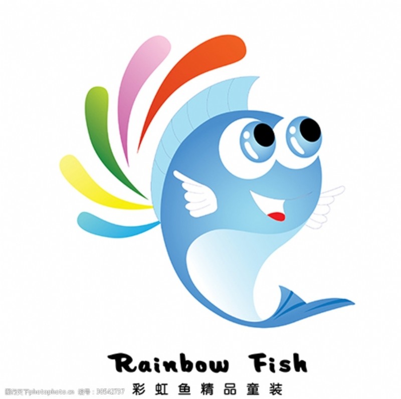 海洋鱼彩虹鱼商标logo