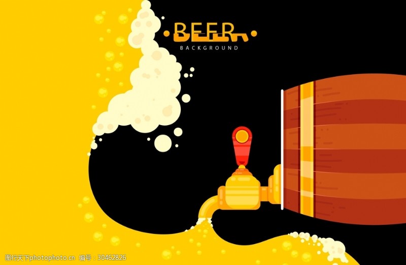 啤酒节海报手绘从啤酒桶流出来的啤酒插画