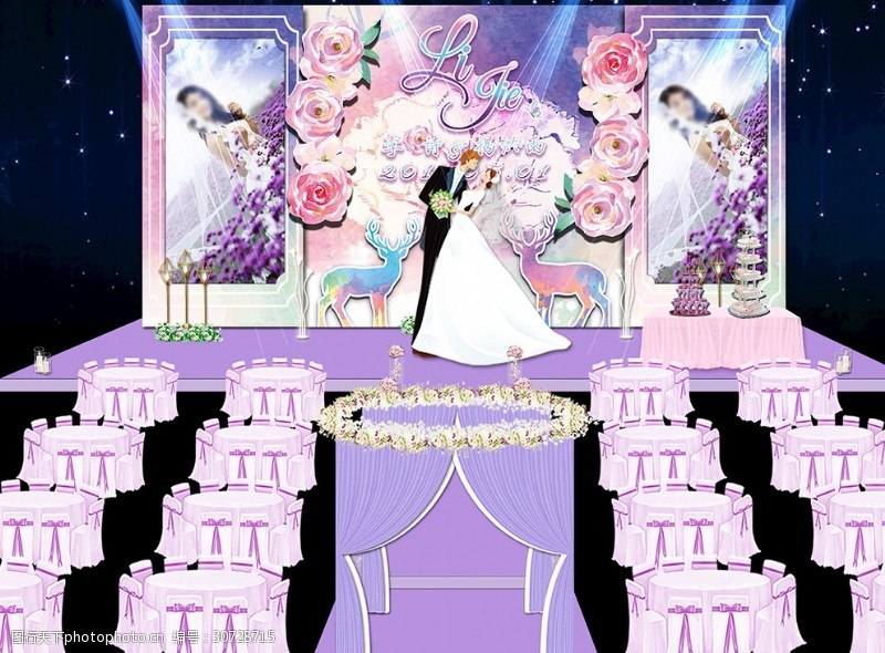 漫舞春天紫粉色婚礼舞台效果图