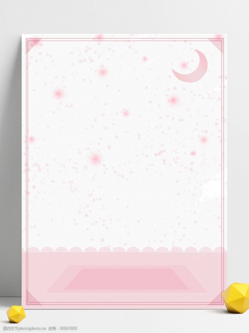 原创手绘粉色情人节浪漫月夜窗框背景图