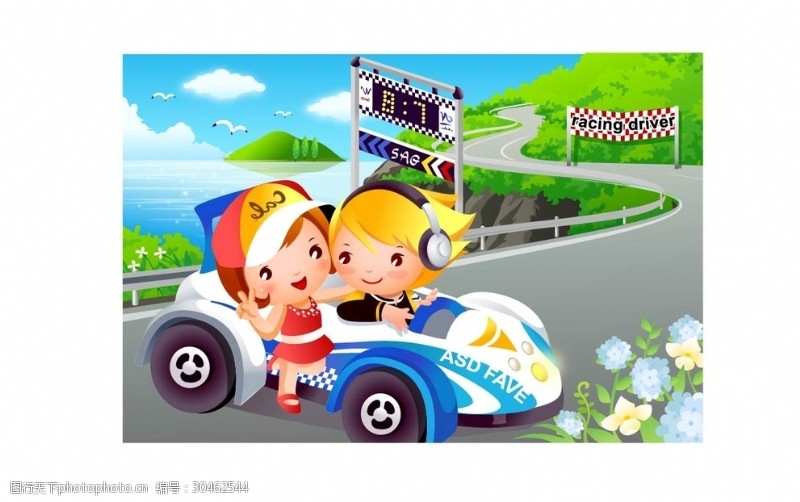 幼儿园开学儿童卡通赛车