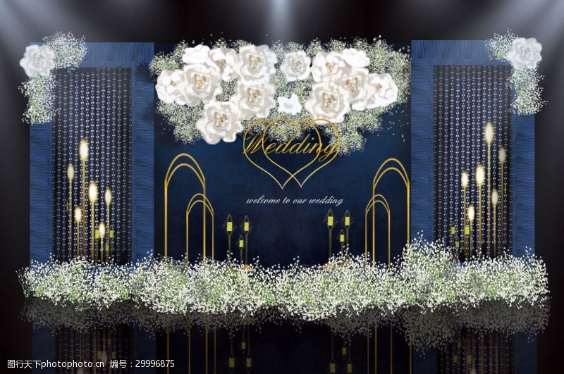 金星效果图形深蓝色质感婚礼迎宾区背景效果图