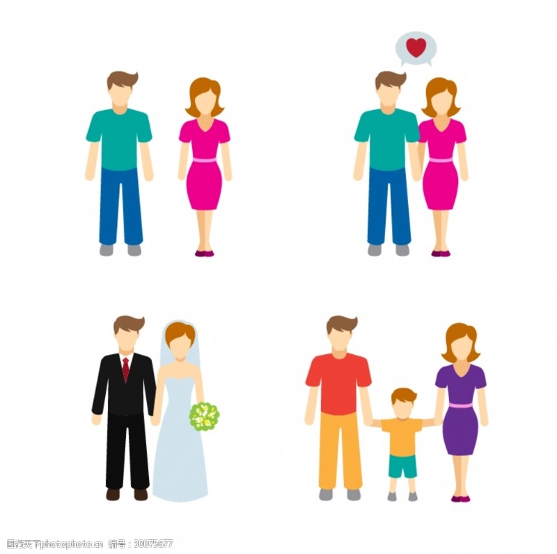 家庭婚姻家庭图标