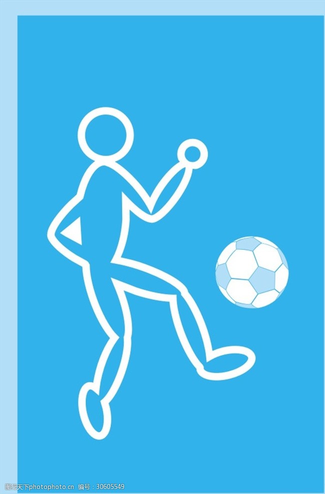 足球竞彩运动图标标识