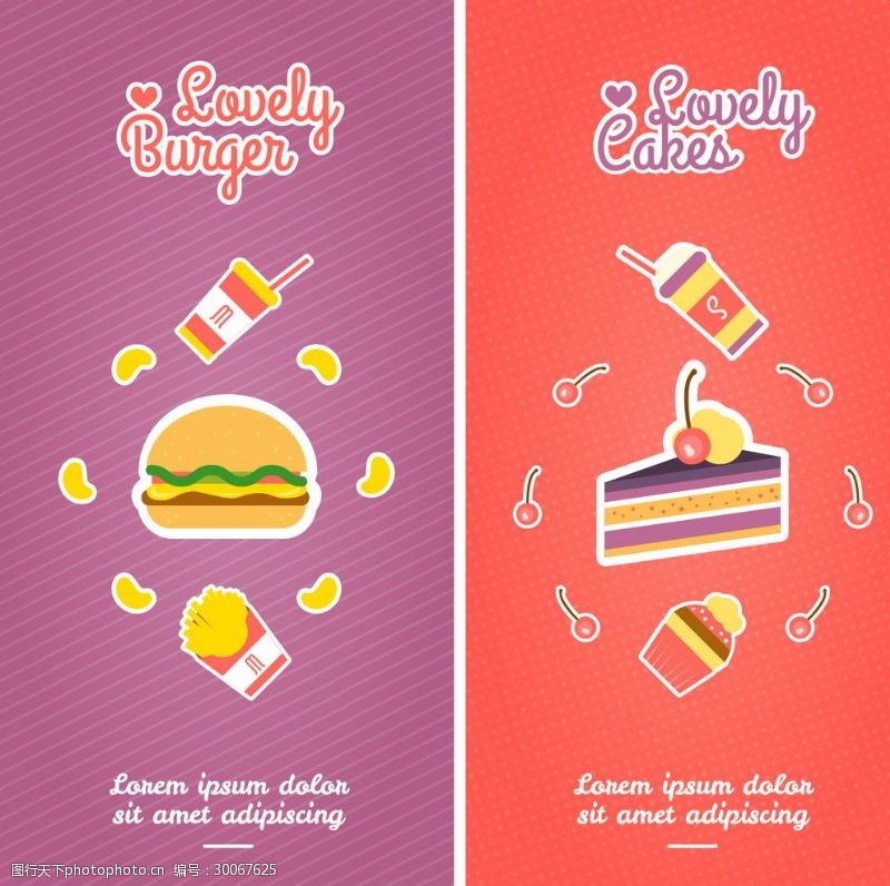 图标和横幅汉堡和蛋糕图标