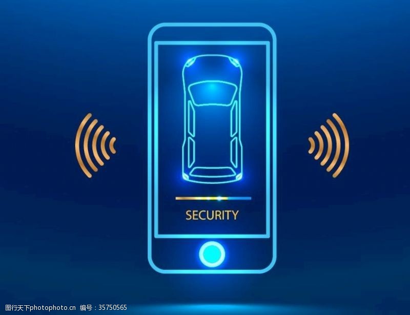 手机app汽车车辆安全防护APP系统插画