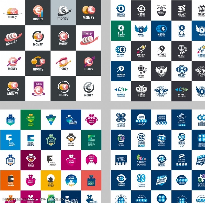 足球运动各类logo