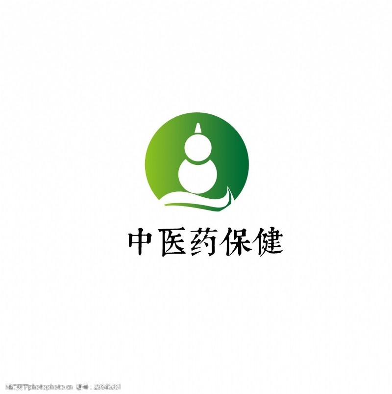 药壶中医药保健logo设计