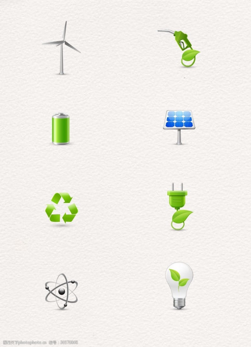 灯泡绿色环保能源图标立体设计