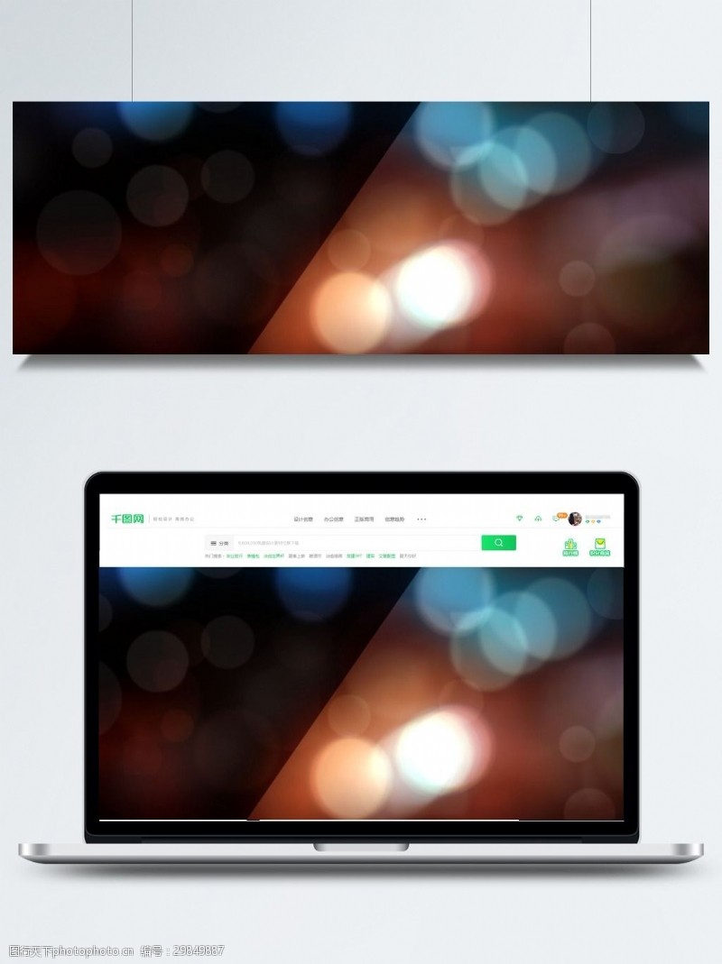 失焦光斑背景图片免费下载 失焦光斑背景素材 失焦光斑背景模板 图行天下素材网