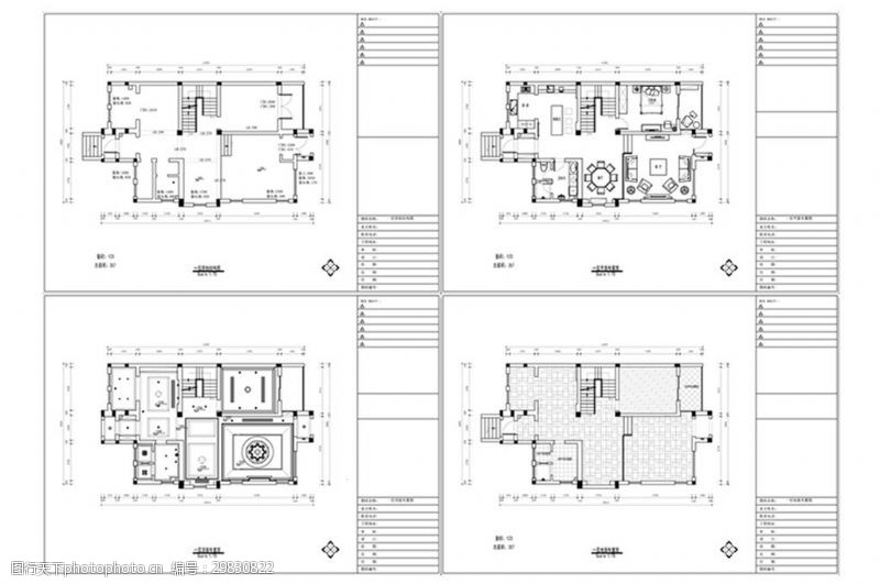 别墅平面方案别墅户型CAD施工图纸