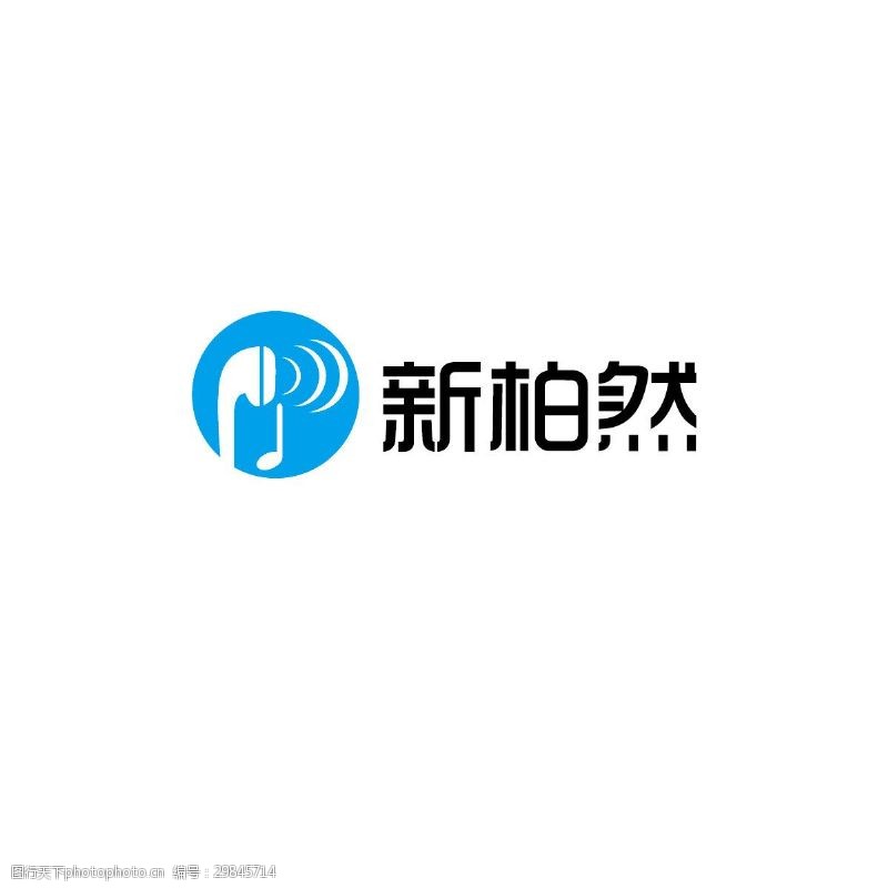 符号音乐耳机logo设计