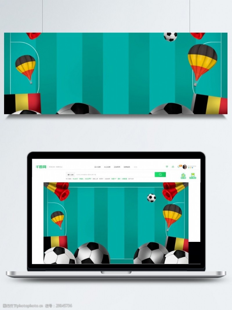 足球世界杯卡通世界杯横版banner背景
