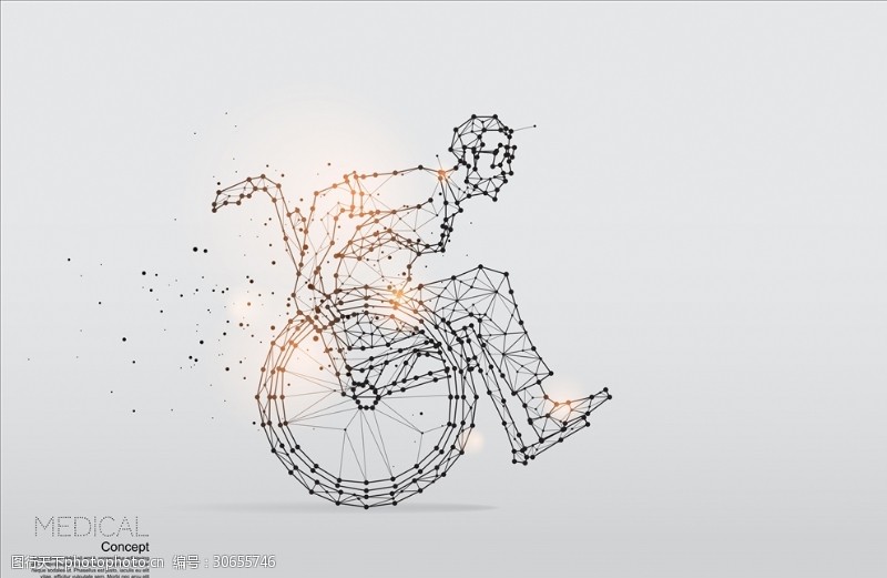 虚拟现实轮椅