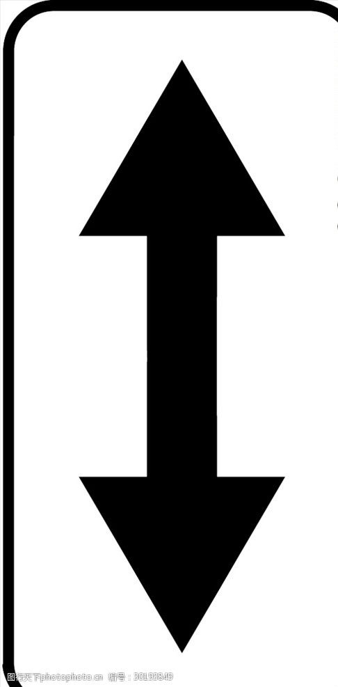 施工图标志道路施工标示指示牌