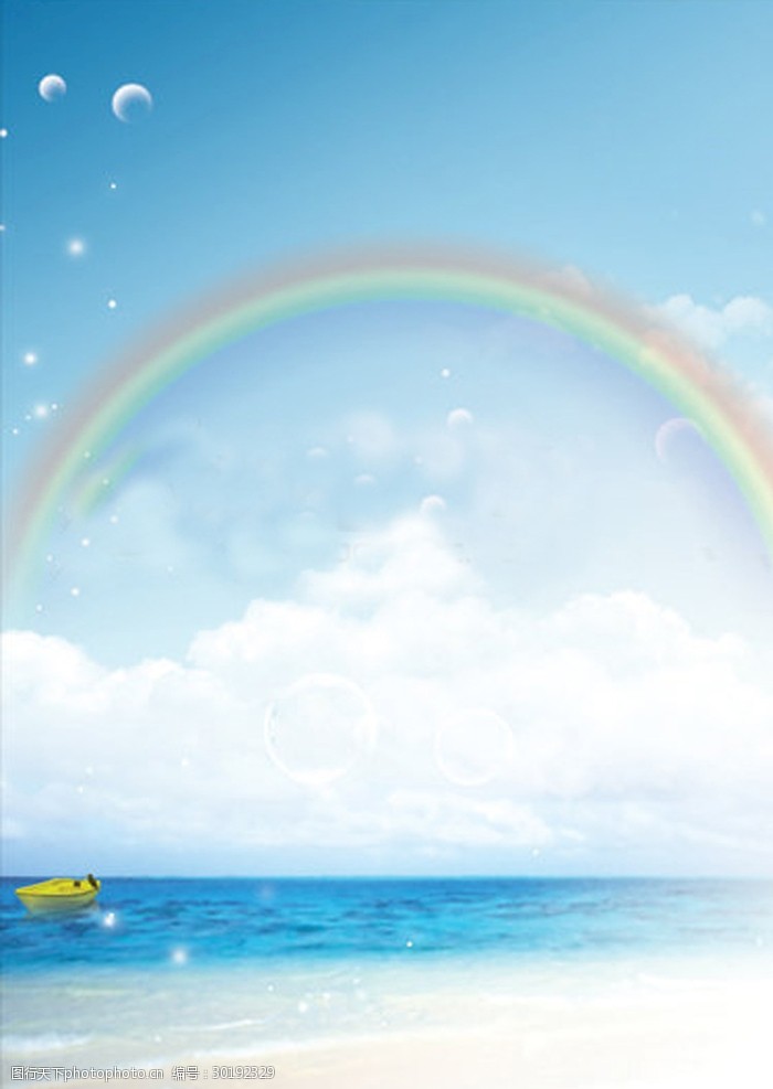 玻璃花纹系列彩虹背景图