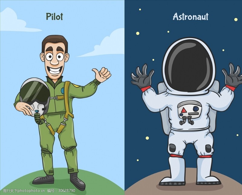 儿童航天宇航员
