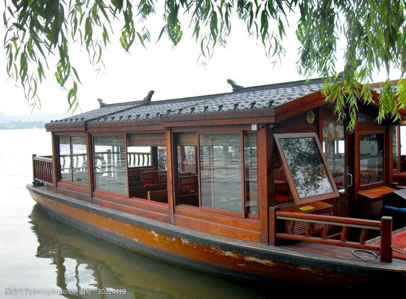 肇庆湖中小船