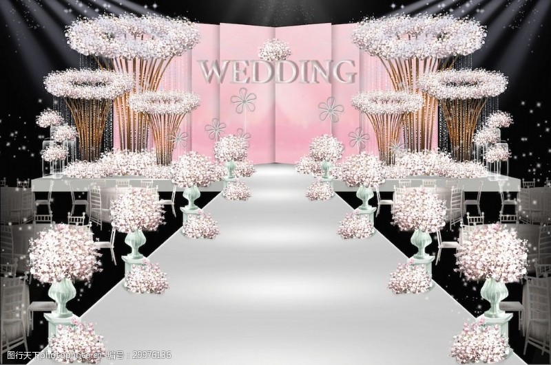 金星效果图形粉金色系小清新婚礼舞台效果图