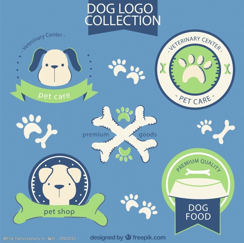 宠物海报矢量卡通宠物狗
