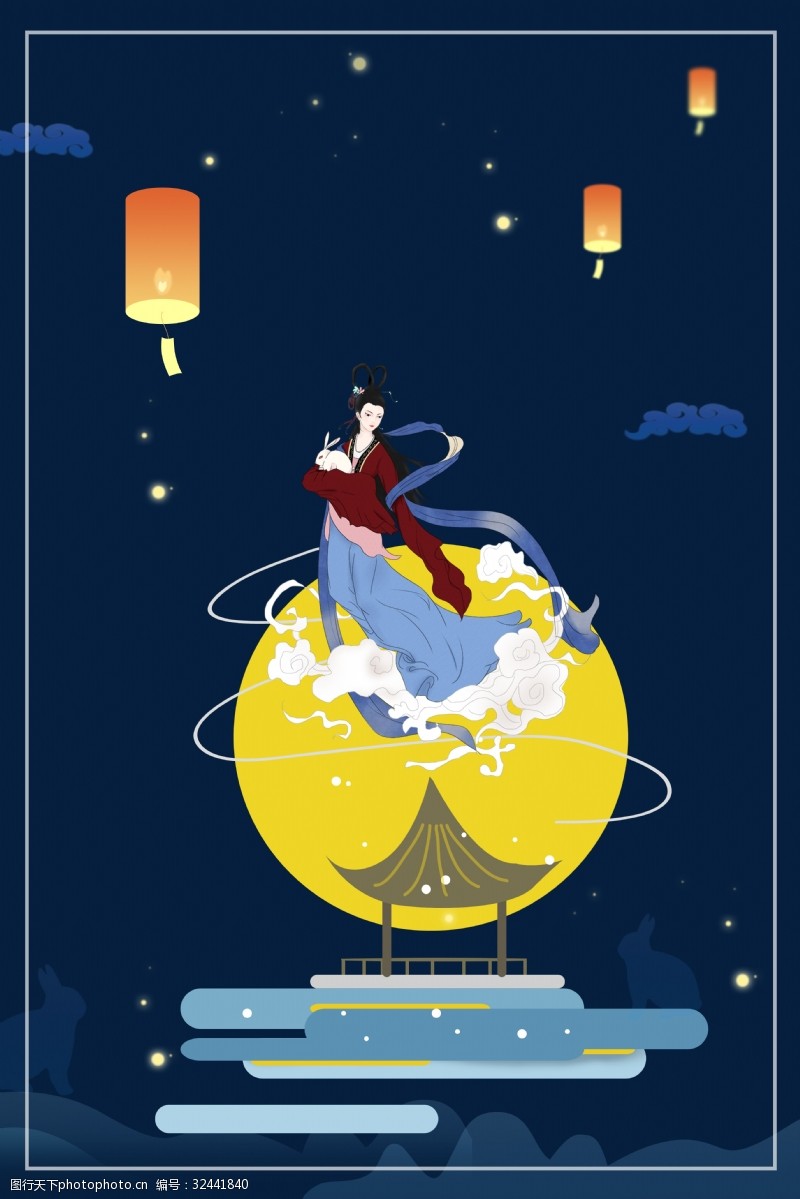 夜空背景图图片免费下载 夜空背景图素材 夜空背景图模板 图行天下素材网