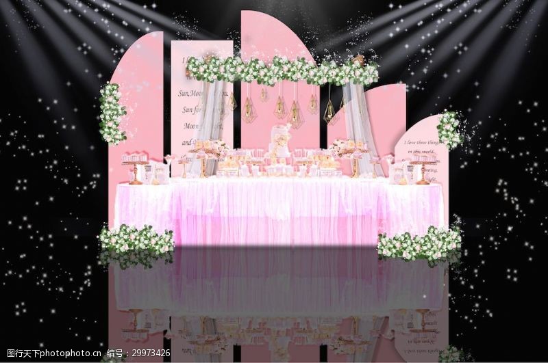 石幔白粉色系婚礼迎宾区甜品区效果图