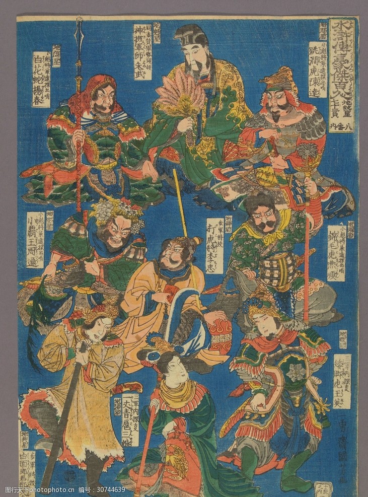 中国古代名人高清图片-第44页-图行天下素材网