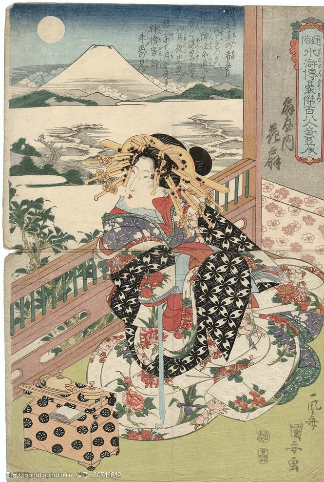 中国古代名人高清图片-第44页-图行天下素材网