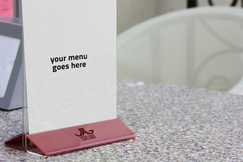 桌台菜单咖啡厅桌面台卡增加企业logo