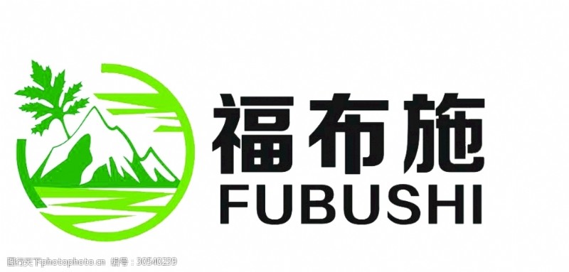 福湘福布施logo