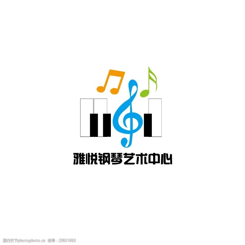 符号钢琴乐器logo设计