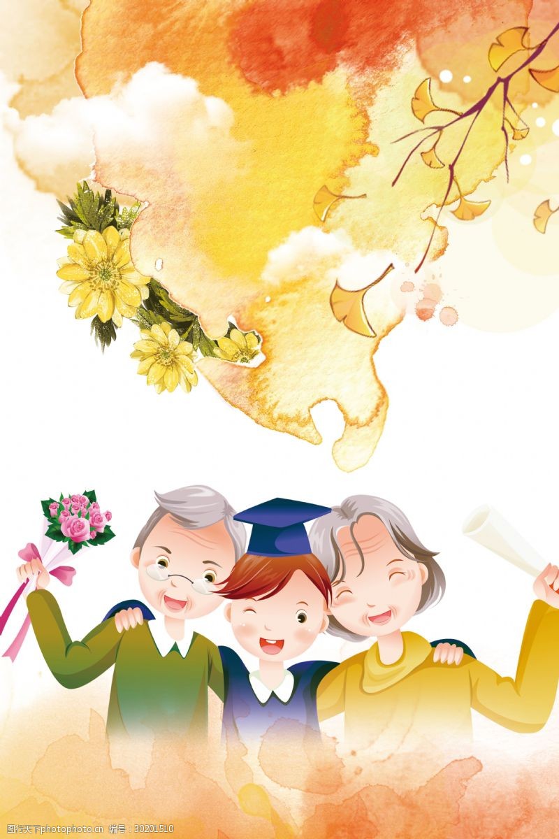 重阳节彩绘秋季落叶家人海报背景素材